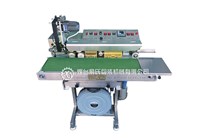 烟台哪有食品用的不锈钢封口机？