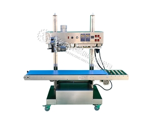 1260型大物立式封口机水冷型带打码