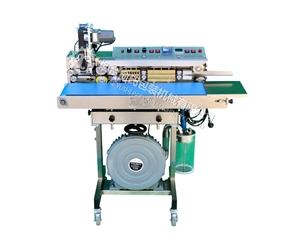 1100脱气型封口机带打码